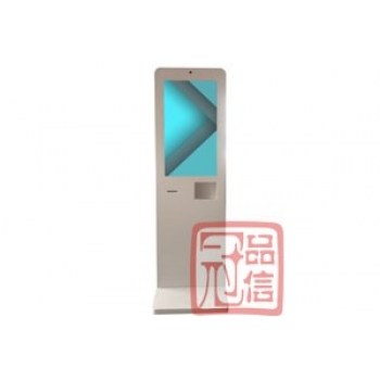 32寸排队取号机 | 无线排队叫号