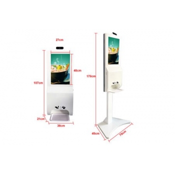 21.5寸自助测温消毒广告机