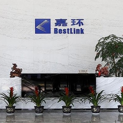 南京嘉环科技有限公司_电子班牌