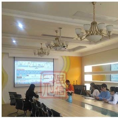 杭州文鼎苑幼儿园_电子班牌_智慧校园系统