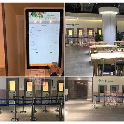 悦聚荟餐厅Meet Up Restaurant_自助点餐机