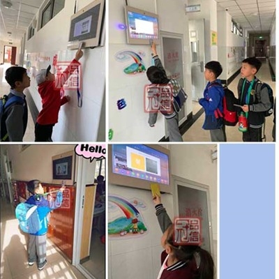 河北唐城壹零壹实验小学_电子班牌