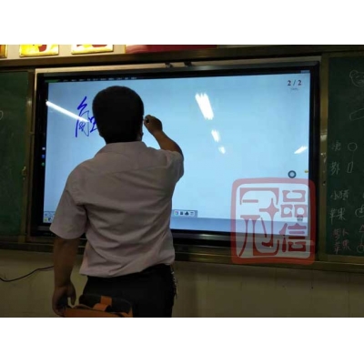 广州新正小学_电子白板