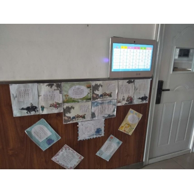 天津河西区职工大学_电子班牌