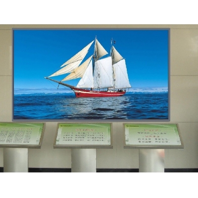 重庆市政园林管理局高清大屏与自助查询一体机