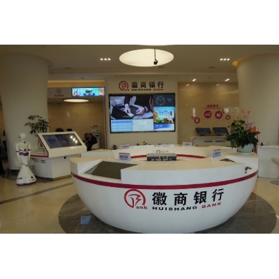 安徽省合肥微商银行拼接屏