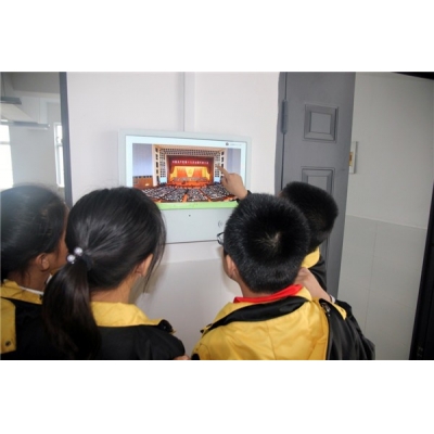 公道小学智慧教室电子班牌