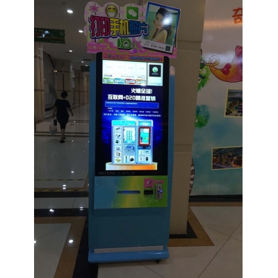 杭州鹿饮百货微信打印广告机案例