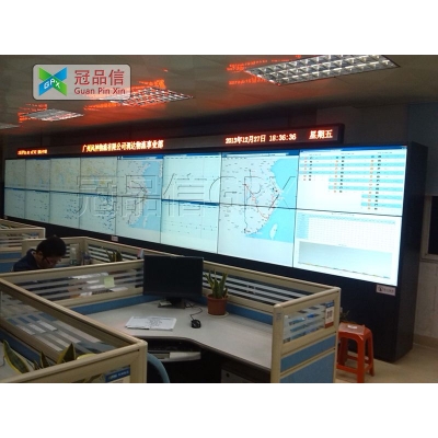 广州风神物流有限公司拼接屏/液晶拼接屏案例