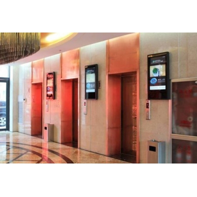 福建福州海庭电子有限公司楼宇广告机案例