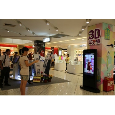 北京芬芬钟购物广场体验区案例试衣广告机/3d试衣镜