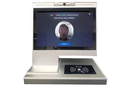 10.1寸访客机 | 微信预约登记