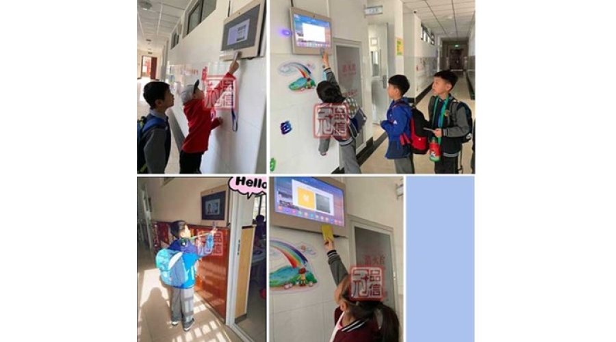 河北唐城壹零壹实验小学_电子班牌