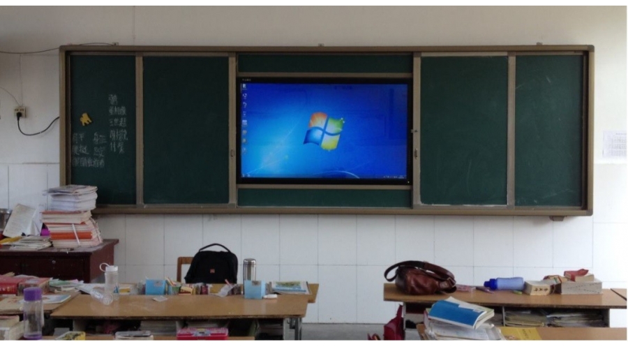 康乐园小学_班班通教学一体机