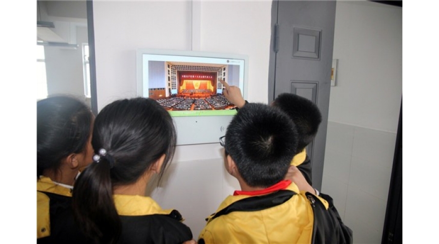 公道小学智慧教室电子班牌