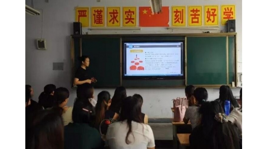 明州学院教学一体机项目成功验收