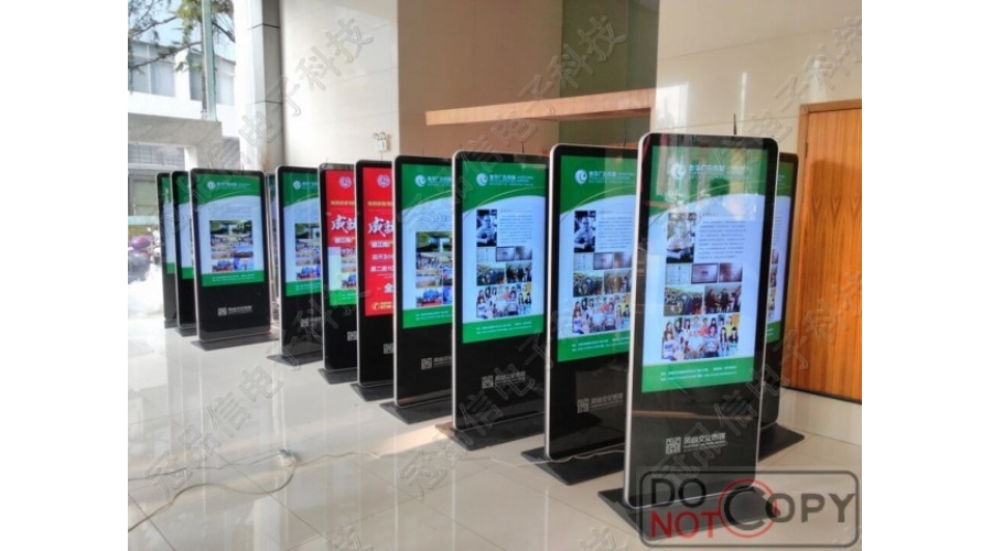 东莞喜来登酒店广告机案例