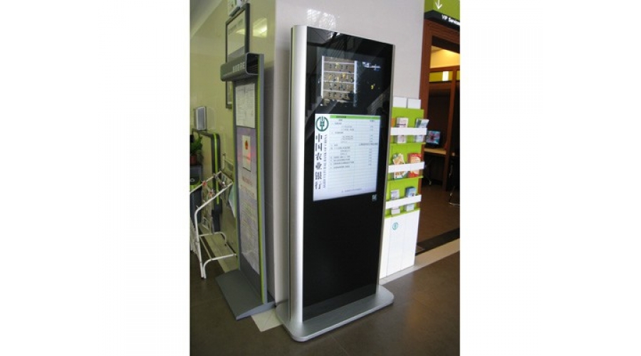 上海浦东农业银行液晶广告机案例