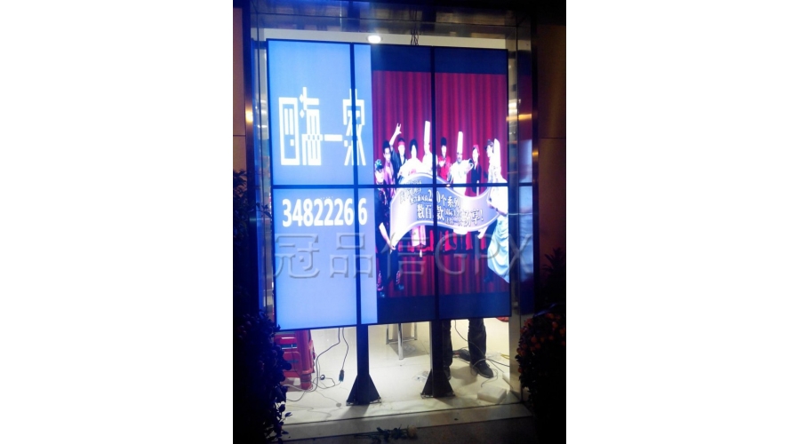 广州返寻味茶餐厅案例拼接屏/液晶拼接屏餐饮项目