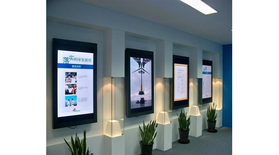 深圳政府会议中心液晶广告机案例